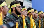 Latin Hezbollah, drug trafficking to finance terrorism in Venezuela