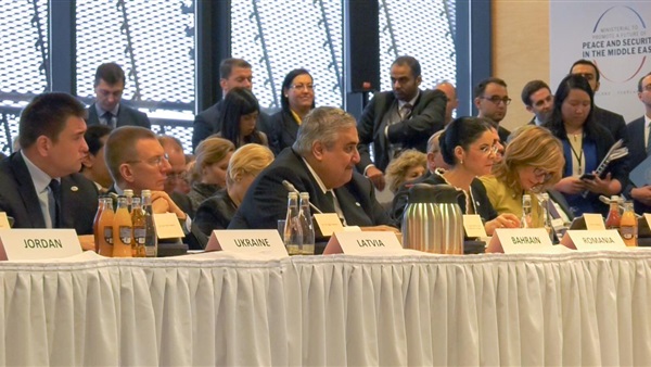 Bahrain Maritime Security Conference: An international coalition led by the United States to deter Iran