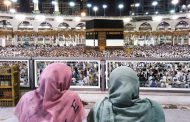 Saudi Hajj ministry calls on Qatar to remove obstacles placed on Qatari pilgrims