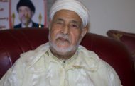 Spiritual guide of Morocco’s Chabiba Islamiya dies at 81