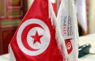 Confusion hits Tunisia streets, MB’s Ennahda joins presidential race with four candidates