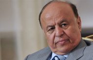 Brotherhood’s Al-Islah and domination of Yemen