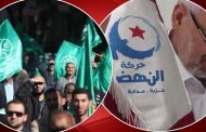 Public rivalry, secret schemes between Tunisia’s Muslim Brotherhood, Salafists to control state