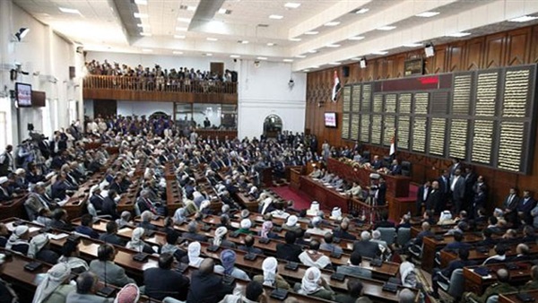 Houthis punish Yemeni Parliament, seize assets of 35 deputies