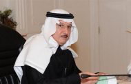 OIC backs Egypt's support in fighting terrorism