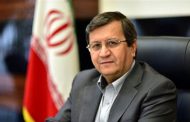 Iran’s SEPAM replaces SWIFT in attempt to evade U.S. sanctions