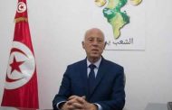 Ennahda's disappointment and deep crisis: Brotherhood support for Kais Saied in runoff