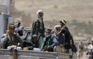 Houthis seize banks & foreign exchange firms in Yemen