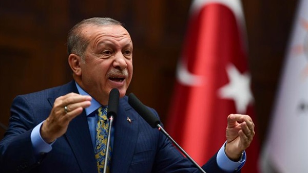 IMF forecasting tough days ahead for Turkey