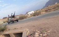 Elite forces bring Brotherhood project down in Yemen's Shabwah