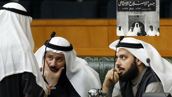 Brotherhood demands its terrorist elements not be deported from Kuwait
