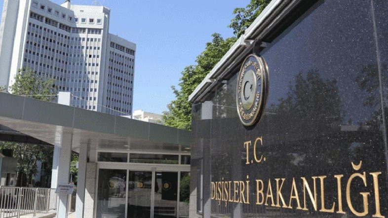 US ambassador to Ankara summoned to Turkish Foreign Ministry