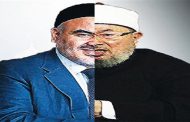 Sallabi and Qaradawi: Two sides of the same terrorism coin