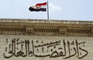 Egypt court hands out 6 death sentences on terror charges