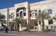Bahrain: Political Islam, foreign meddling major reasons for spread of terrorism