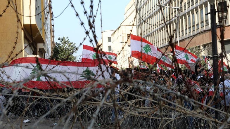 Hundreds gather in Lebanon for third day of protests