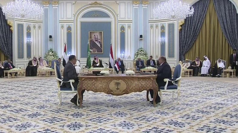 Yemeni parties sign ‘Riyadh Agreement’ in Saudi-sponsored talks