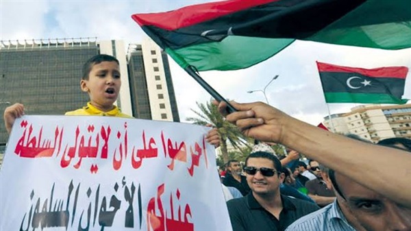 Crimes of Libya’s Brotherhood continue to kidnap university professors