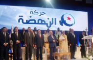 Does Ennahda control the army and police portfolios in Tunisia with Turkish help?