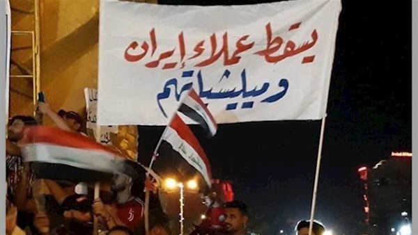 Report reveals Iran’s role in Iraq, Lebanon & Syria