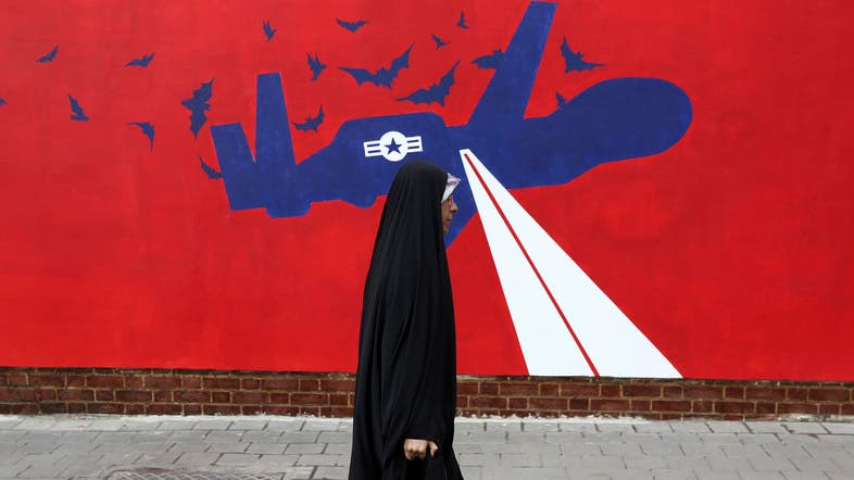 Iran downs a drone over southern port city of Mahshahr