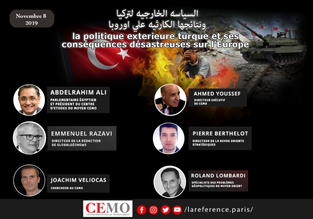 CEMO to organize seminar titled “Turkish foreign policy and its danger on Europe” on Friday