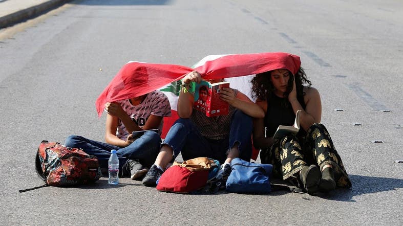 Moody’s downgrades protest-hit Lebanon