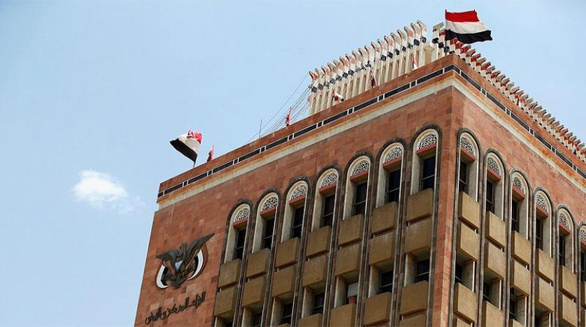 Yemen Central Bank Governor: Riyadh Agreement Will Have Positive Impact on the Economy