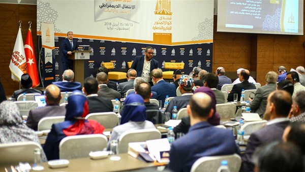 Kuala Lumpur Forum on mission to unite Muslim Brotherhood