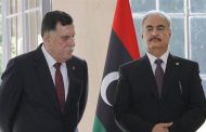 Libya to get rid of Brotherhood in 2020