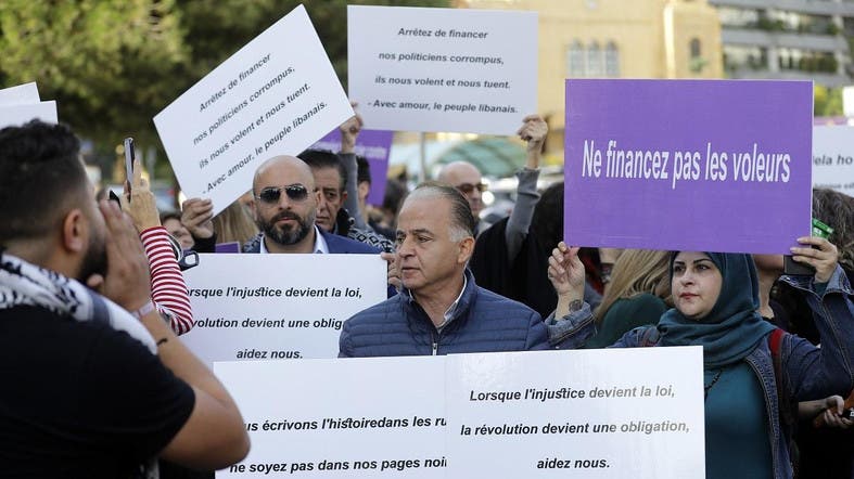 Lebanon faces ‘chaotic unwinding’ of economy without reforms