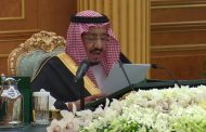 Saudi Arabia announces $272 billion 2020 budget