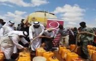 The Sudan removing restrictions on aid organizations…stops the Qatari exploitation to the needy