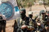 Tahrir al-Sham seeks to change its terrorist classification to a national liberation movement