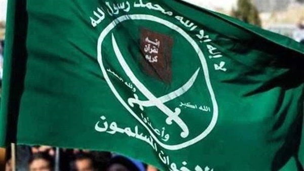 Turkish Brothers: Investing Iranian money to defend Hamas in favor of Tehran