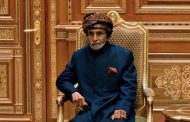 Post-Qaboos Oman to face internal, foreign challenges