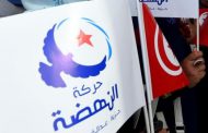 Ennahda working hard to conceal links with Brotherhood