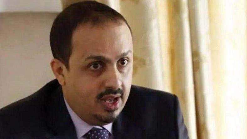 Yemen’s information minister calls for firm stance against Houthis