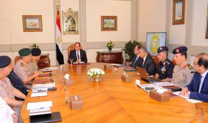 Sisi chairs meeting of National Security Council