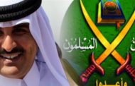 The brothers of Sudan and the regime of the mullahs: A relationship linked to blood, physical qualifications, Qatari silence