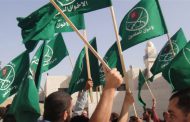 Morocco’s richest parties: Questions about sources of financing for Brotherhood JDP