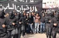 Brotherhood establishes 13 armed movements in Egypt with Qatari-Turkish financing