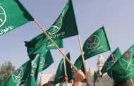 Muslim Brotherhood leaks expose scheme to weaken Egyptian state