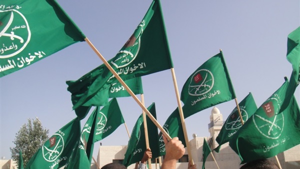 Muslim Brotherhood leaks expose scheme to weaken Egyptian state