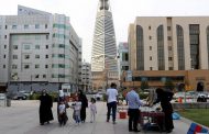 Coronavirus: Saudi private sector staff told to work from home for 15 days