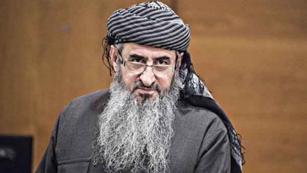 Mullah Krekar extradited to Italy