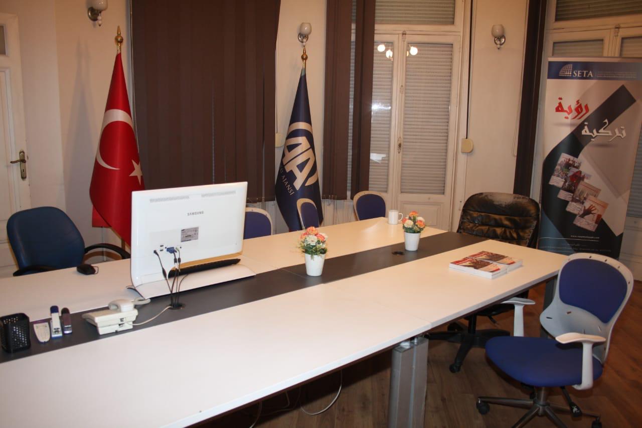 SETA: Political Islamists’ most important tool in Turkey (Interview)