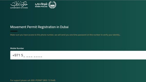 Coronavirus: Dubai launches movement permit website, waives fines between April 4-5