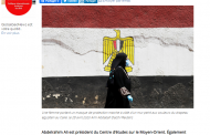 GlobalGeoNews republished Ali’s analysis of fighting Covid-19 in Egypt