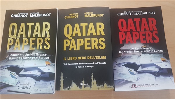 Qatar Papers”…reveals the scandals of the Qatar Charity Foundation in Europe